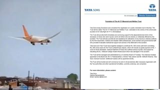 ಏರ್ ಇಂಡಿಯಾ ವಿಮಾನ ಅಪಘಾತ ಸಂತ್ರಸ್ತರಿಗೆ ನೆರವಾಗಲು ಟಾಟಾ ಸನ್ಸ್​ನಿಂದ 500 ಕೋಟಿ ರೂ. ಟ್ರಸ್ಟ್ ಸ್ಥಾಪನೆ