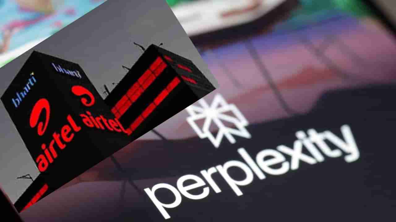 Perplexity AI: ಏರ್ಟೆಲ್ ಬಳಕೆದಾರರಿಗೆ 17,000 ರೂ ಮೌಲ್ಯದ ಪರ್ಪ್ಲೆಕ್ಸಿಟಿ ಪ್ರೋ ಸಬ್ಸ್ಕ್ರಿಪ್ಷನ್ ಉಚಿತ ಲಭ್ಯ