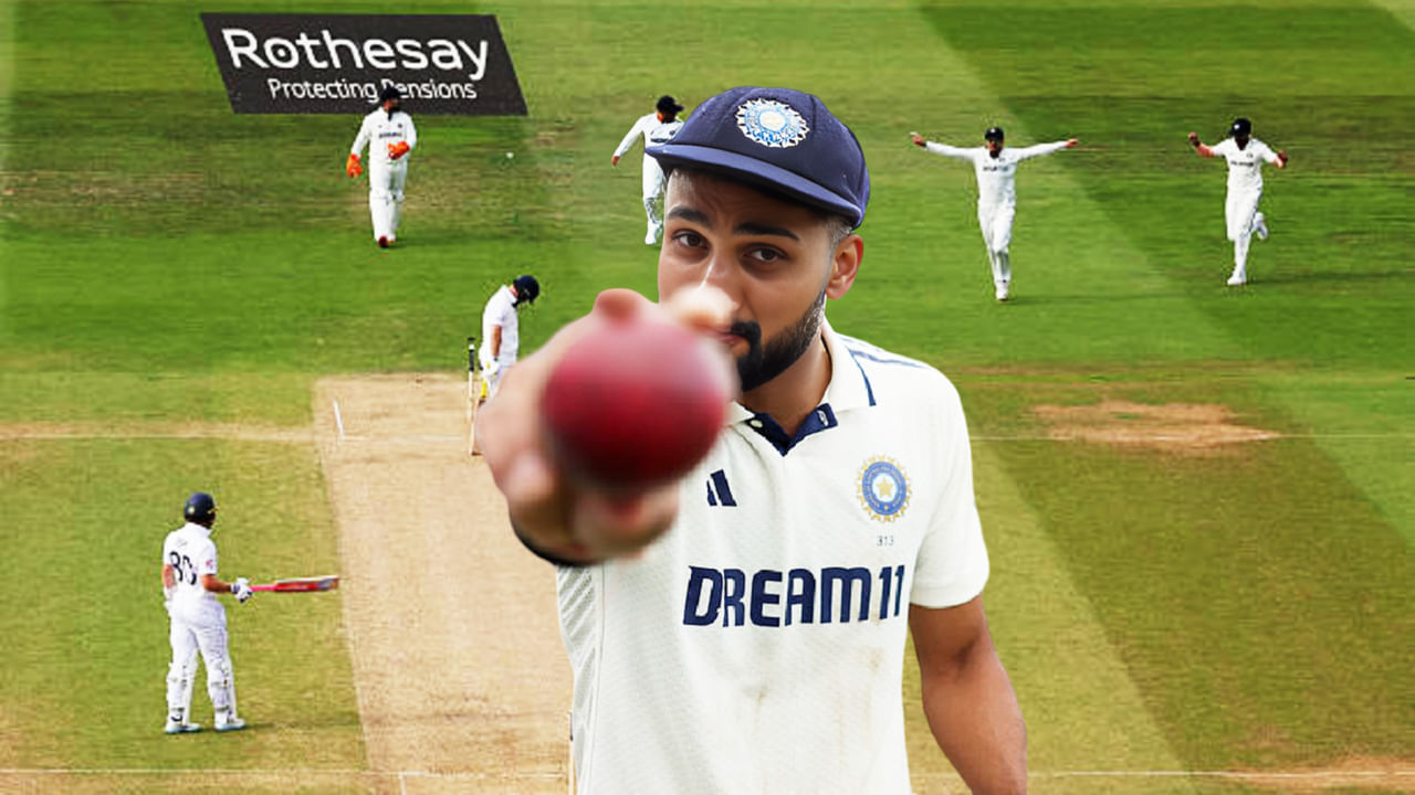 ಎಡ್ಜ್ ಬಾಸ್ಟನ್ ಸ್ಟೇಡಿಯಂನಲ್ಲಿ ಮಾರಕ ದಾಳಿ ಸಂಘಟಿಸಿ ಟೀಮ್ ಇಂಡಿಯಾ ವೇಗಿ ಆಕಾಶ್ ದೀಪ್ (Akash Deep) ಹೊಸ ಇತಿಹಾಸ ನಿರ್ಮಿಸಿದ್ದಾರೆ. ಅದು ಕೂಡ ಇಂಗ್ಲೆಂಡ್ ವಿರುದ್ಧದ 2ನೇ ಟೆಸ್ಟ್ ಪಂದ್ಯದಲ್ಲಿ ಬರೋಬ್ಬರಿ 10 ವಿಕೆಟ್ ಕಬಳಿಸಿ ಎಂಬುದು ವಿಶೇಷ.