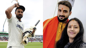 Akash Deep: ಆಘಾತ ಮತ್ತು ಆನಂದ: ಅನಾರೋಗ್ಯ ಪೀಡಿತ ಅಕ್ಕನ ಸಂತಸ