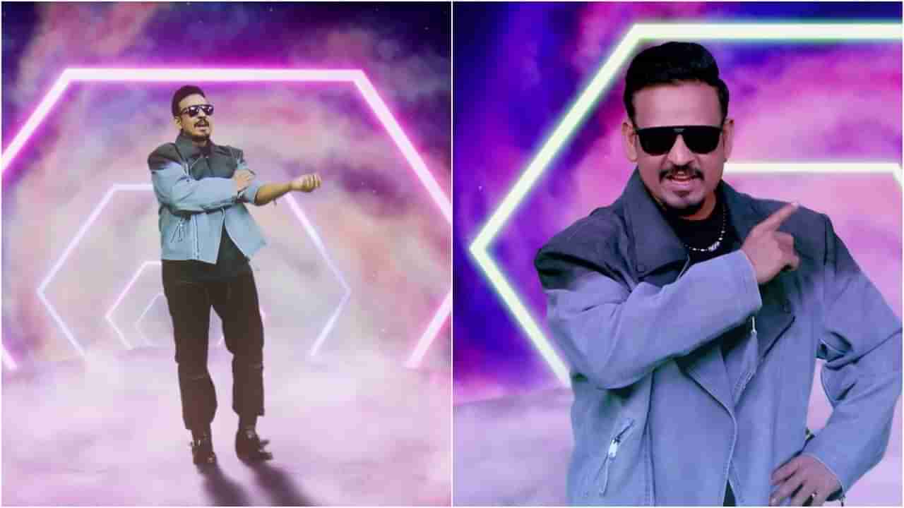 ಬರಲಿದೆ ‘ಪ್ಯಾಟೆ ಹುಡುಗೀರ್ ಹಳ್ಳಿ ಲೈಫು’; ನೀವು ಭಾಗವಹಿಸಬಹುದು, ಇಲ್ಲಿದೆ ಆಡಿಷನ್ ವಿವರ