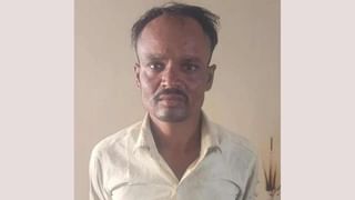 ಕುಚಿಕು ಸ್ನೇಹಿತನ ಪತ್ನಿ ಜೊತೆಯೇ ಅಕ್ರಮ ಸಂಬಂಧ! ಪ್ರಾಣ ಸ್ನೇಹಿತನ ಪ್ರಾಣವನ್ನೇ ತೆಗೆದ ಗೆಳೆಯ