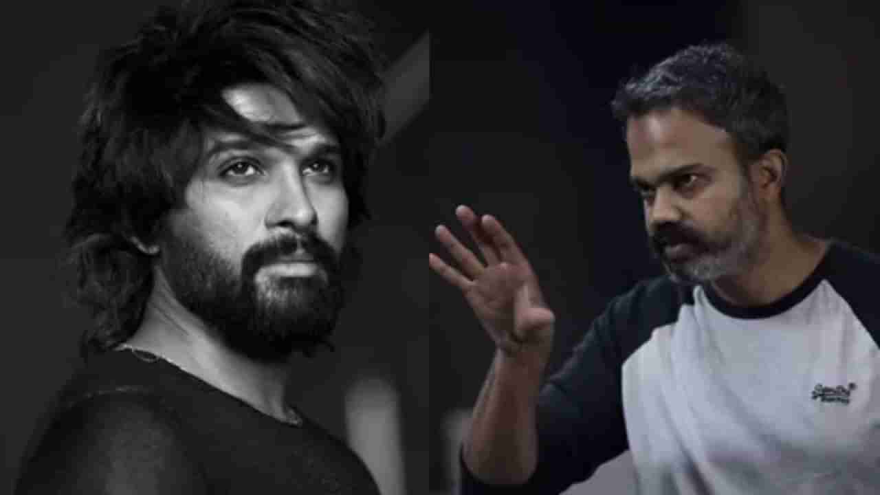 ಪ್ರಶಾಂತ್ ನೀಲ್ ಸಿನಿಮಾನಲ್ಲಿ ನಟಿಸಲಿರುವ ಅಲ್ಲು ಅರ್ಜುನ್, ಹೆಸರೇನು ಗೊತ್ತೆ?