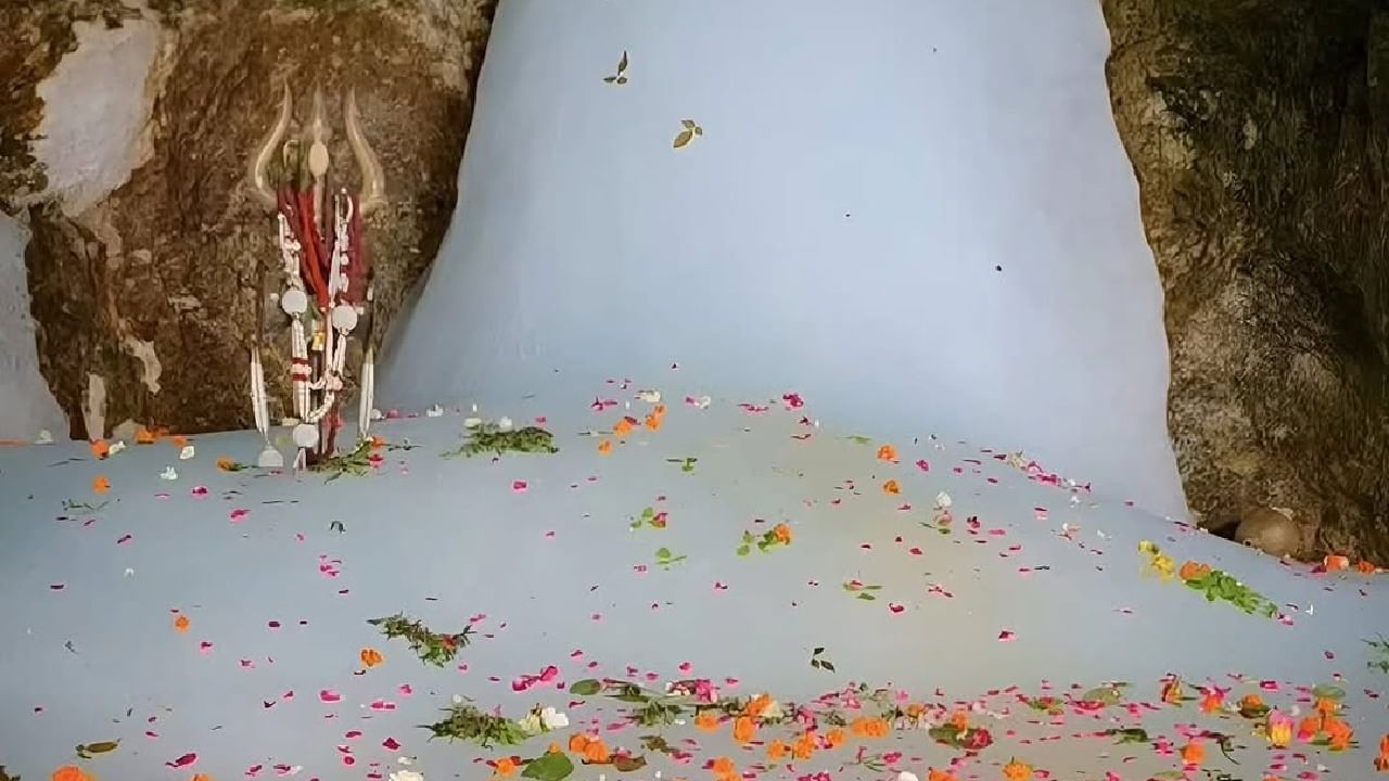 Amarnath Yatra: ಅಮರನಾಥ ಗುಹೆಯ ಹಿಮಲಿಂಗಕ್ಕೆ ಇಂದು ಮೊದಲ ಆರತಿ; ಭಕ್ತರ ಹರ್ಷೋದ್ಘಾರ