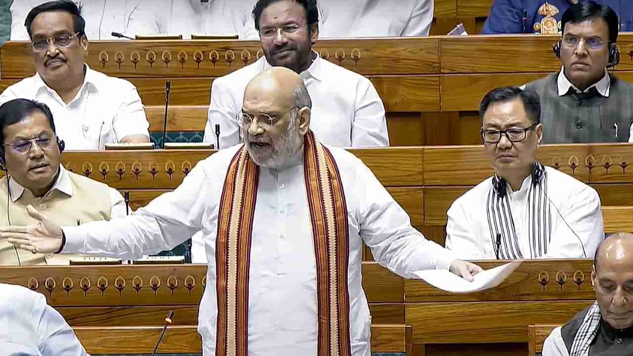 ನೆಹರು ಕಾರಣದಿಂದಲೇ ಪಿಒಕೆ ಅಸ್ತಿತ್ವಕ್ಕೆ ಬಂದಿದ್ದು; ಸದನದಲ್ಲಿ ಕಾಂಗ್ರೆಸ್ ನಾಯಕರ ಬೆವರಿಳಿಸಿದ ಅಮಿತ್ ಶಾ