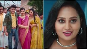 ತಾರಾ, ಶರಣ್ ಜೊತೆ ಕಿರುತೆರೆಗೆ ಬಂದ ನಟಿ ಅಮೂಲ್ಯ; ಜಡ್ಜ್ ಆಗಿ ಎಂಟ್ರಿ