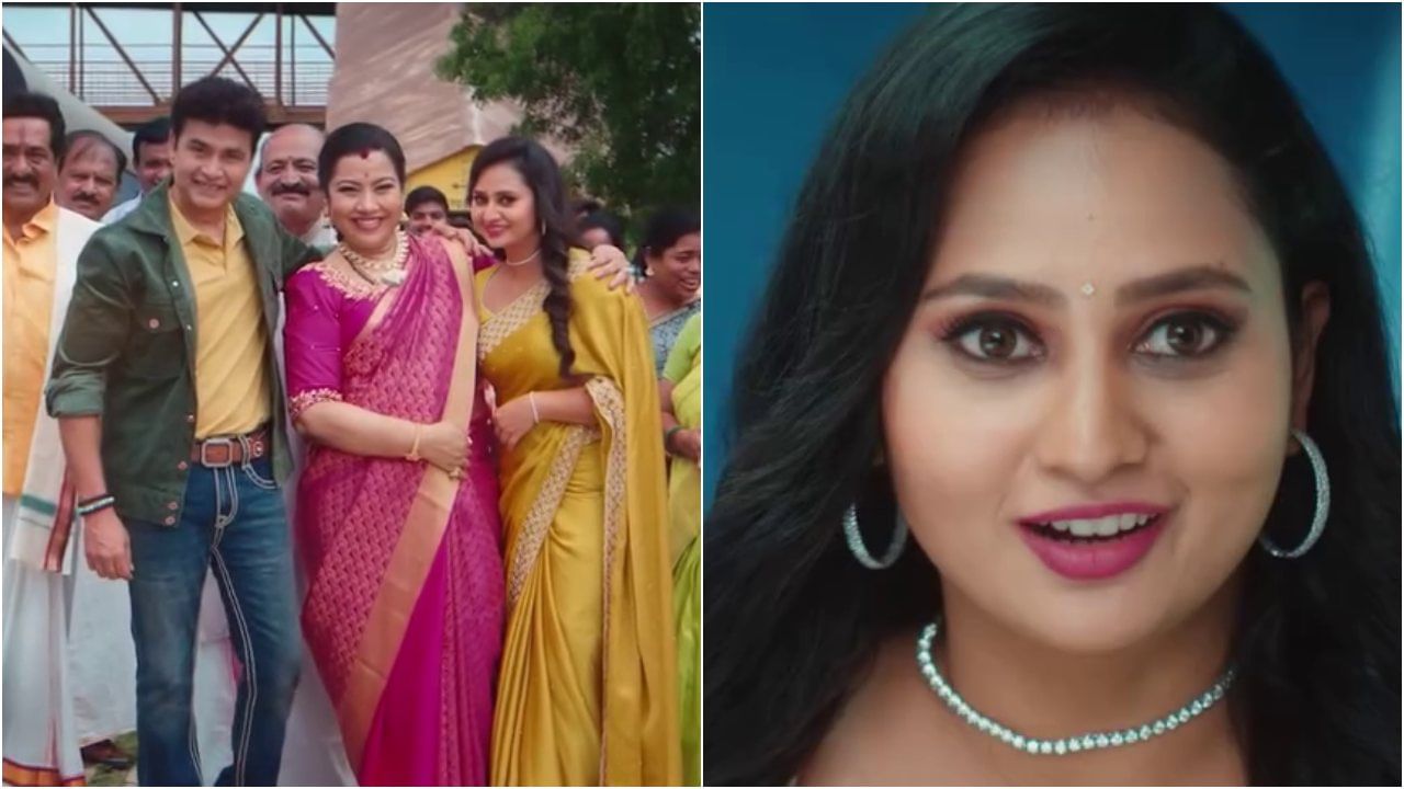 ಜೀ ಕನ್ನಡದಲ್ಲಿ ‘ನಾವು ನಮ್ಮವರು’ ಶೋ;  ತಾರಾ, ಶರಣ್ ಜೊತೆ ಕಿರುತೆರೆಗೆ ಬಂದ ನಟಿ ಅಮೂಲ್ಯ