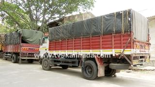 ಇವಿ ವಾಹನಗಳಿಗೆ ಬೇಡಿಕೆ ಬೆನ್ನಲ್ಲೇ ಚಾರ್ಜಿಂಗ್ ಸ್ಟೇಷನ್​ಗಳ ಕೊರತೆ: ಮಹತ್ವದ ಯೋಜನೆ ಕೈಬಿಟ್ಟ ಇಂಧನ ಇಲಾಖೆ