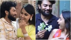 ‘ಅಣ್ಣಯ್ಯ’ ಧಾರಾವಾಹಿಯಲ್ಲಿ ನಿಶಾ ಬದಲು ಯಾರನ್ನು ಆಯ್ಕೆ ಮಾಡ್ತೀರಾ?