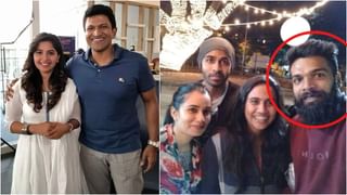 ‘ಎಕ್ಕ’ ಸಿನಿಮಾ ಗಳಿಕೆ; ಮೊದಲ ದಿನವೇ ಬಾಕ್ಸ್ ಆಫೀಸ್​ನಲ್ಲಿ ಧೂಳೆಬ್ಬಿಸಿದ ಯುವ