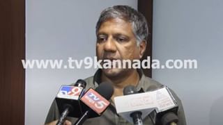 IND vs ENG: ರಿಷಭ್ ಪಂತ್ ಬಗ್ಗೆ ಹೊರಬಿತ್ತು ಮತ್ತೊಂದು ಬಿಗ್ ಅಪ್​ಡೇಟ್; ವಿಡಿಯೋ ನೋಡಿ