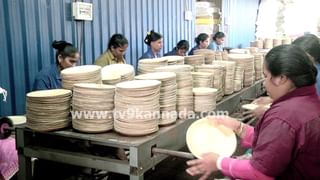 ಸರ್ಕಾರಿ ಅಧಿಕಾರಿಗಳ ಜತೆ ಸುರ್ಜೇವಾಲ ಸಭೆ? ಸಚಿವ ರಾಜಣ್ಣ, ಜೆಡಿಎಸ್ ತೀವ್ರ ಆಕ್ಷೇಪ