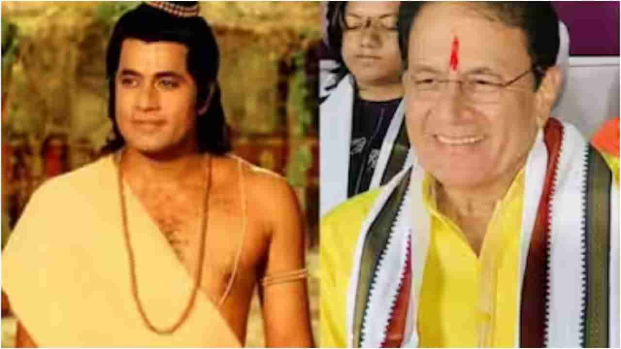 ರಾಮನ ಪಾತ್ರ ಮಾಡಿದ್ದ ಕಲಾವಿದನಿಗೆ ಹೊಸ ‘ರಾಮಾಯಣ’ದಲ್ಲಿ ದಶರಥನ ಪಾತ್ರ; ಮೂಡಿತು ಅಸಮಾಧಾನ