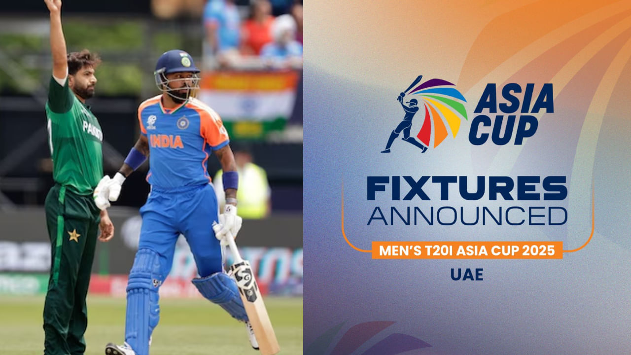Asia Cup 2025 schedule: ಏಷ್ಯಾಕಪ್ ಪೂರ್ಣ ವೇಳಾಪಟ್ಟಿ ಪ್ರಕಟ; ಭಾರತದ ಗುಂಪಿನಲ್ಲಿ ಯಾವ್ಯಾವ ತಂಡಗಳಿವೆ? Asia Cup 2025 schedule: ಏಷ್ಯಾಕಪ್ ಪೂರ್ಣ ವೇಳಾಪಟ್ಟಿ ಪ್ರಕಟ; ಭಾರತದ ಗುಂಪಿನಲ್ಲಿ ಯಾವ್ಯಾವ ತಂಡಗಳಿವೆ?