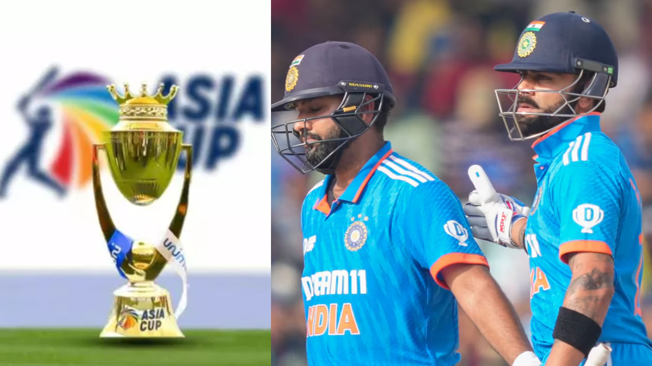 Asia Cup 2025: ಏಷ್ಯಾಕಪ್ನಲ್ಲಿ ಆಡುವುದಿಲ್ಲ ವಿರಾಟ್ ಕೊಹ್ಲಿ- ರೋಹಿತ್ ಶರ್ಮಾ Asia Cup 2025: ಏಷ್ಯಾಕಪ್ನಲ್ಲಿ ಆಡುವುದಿಲ್ಲ ವಿರಾಟ್ ಕೊಹ್ಲಿ- ರೋಹಿತ್ ಶರ್ಮಾ