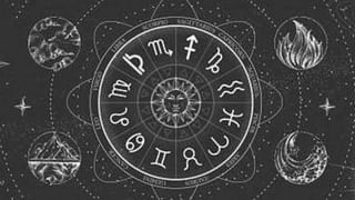 Numerology Prediction: ಸಂಖ್ಯಾಶಾಸ್ತ್ರ ಪ್ರಕಾರ ಜನ್ಮಸಂಖ್ಯೆಗೆ ಅನುಗುಣವಾಗಿ ಆಗಸ್ಟ್ 17ರಿಂದ 23ರ ತನಕ ವಾರಭವಿಷ್ಯ  