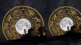 ನಿಮ್ಮ ಆಶಾವಾದಕ್ಕೆ ಸರಿಯಾದ ಉತ್ತರ ಸಿಗಲಿದೆ