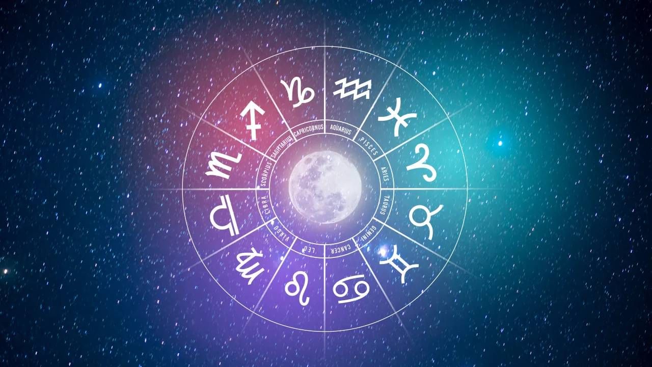 Weekly Horoscope: ಜುಲೈ​ 06 ರಿಂದ 25 ರ ವರೆಗಿನ ನಿಮ್ಮ ವಾರ ಭವಿಷ್ಯ ತಿಳಿದುಕೊಳ್ಳಿ