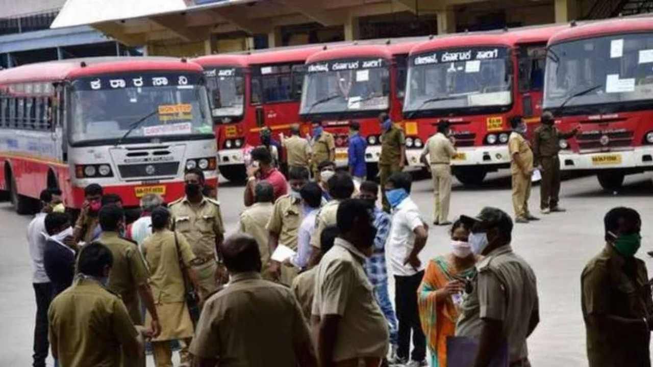 ಆಗಸ್ಟ್​ 5ರಂದು ಕೆಎಸ್​​ಆರ್​​ಟಿಸಿ, ಬಿಎಂಟಿಸಿ ಸೇರಿ 4 ನಿಗಮಗಳಿಂದ ಸಾರಿಗೆ ಮುಷ್ಕರಕ್ಕೆ ಕರೆ