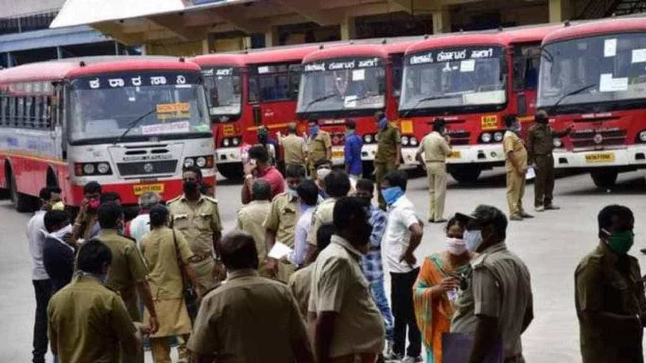 ಆಗಸ್ಟ್ 5ರಂದು ಕೆಎಸ್ಆರ್ಟಿಸಿ, ಬಿಎಂಟಿಸಿ ಸೇರಿ 4 ನಿಗಮಗಳಿಂದ ಸಾರಿಗೆ ಮುಷ್ಕರಕ್ಕೆ ಕರೆ ಆಗಸ್ಟ್ 5ರಂದು ಕೆಎಸ್ಆರ್ಟಿಸಿ, ಬಿಎಂಟಿಸಿ ಸೇರಿ 4 ನಿಗಮಗಳಿಂದ ಸಾರಿಗೆ ಮುಷ್ಕರಕ್ಕೆ ಕರೆ