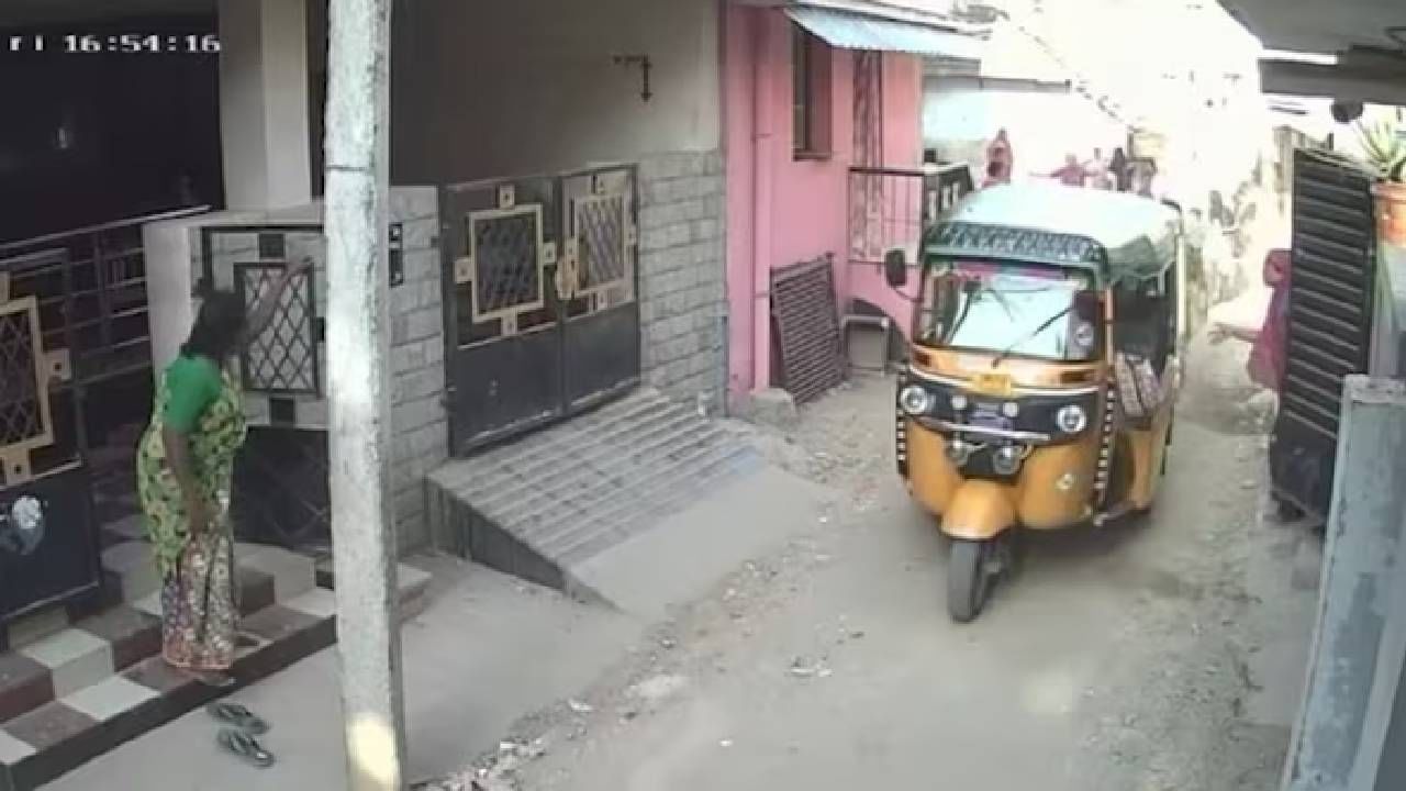 Video: ಆಟೋದಡಿ ಸಿಲುಕಿ ಮೂರು ವರ್ಷದ ಬಾಲಕಿ ಸಾವು