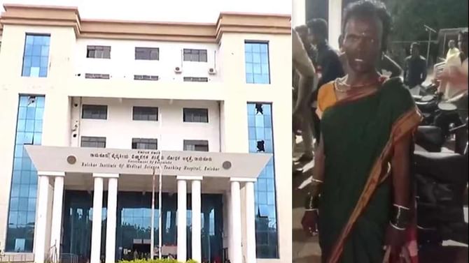 ರಿಮ್ಸ್ ಆಸ್ಪತ್ರೆಯಲ್ಲಿ ತಡರಾತ್ರಿ ಸೀರೆಯುಟ್ಟು ವ್ಯಕ್ತಿ ಓಡಾಟ: ಬಂಧನ ರಿಮ್ಸ್ ಆಸ್ಪತ್ರೆಯಲ್ಲಿ ತಡರಾತ್ರಿ ಸೀರೆಯುಟ್ಟು ವ್ಯಕ್ತಿ ಓಡಾಟ: ಬಂಧನ