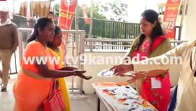 ಕಳೆದ ಶುಕ್ರವಾರ ಹಲವಾರು ಸಮಸ್ಯೆಗಳನ್ನು ಭಕ್ತರು ಟಿವಿ9 ಗಮನಕ್ಕೆ ತಂದಿದ್ದರು ಕಳೆದ ಶುಕ್ರವಾರ ಹಲವಾರು ಸಮಸ್ಯೆಗಳನ್ನು ಭಕ್ತರು ಟಿವಿ9 ಗಮನಕ್ಕೆ ತಂದಿದ್ದರು
