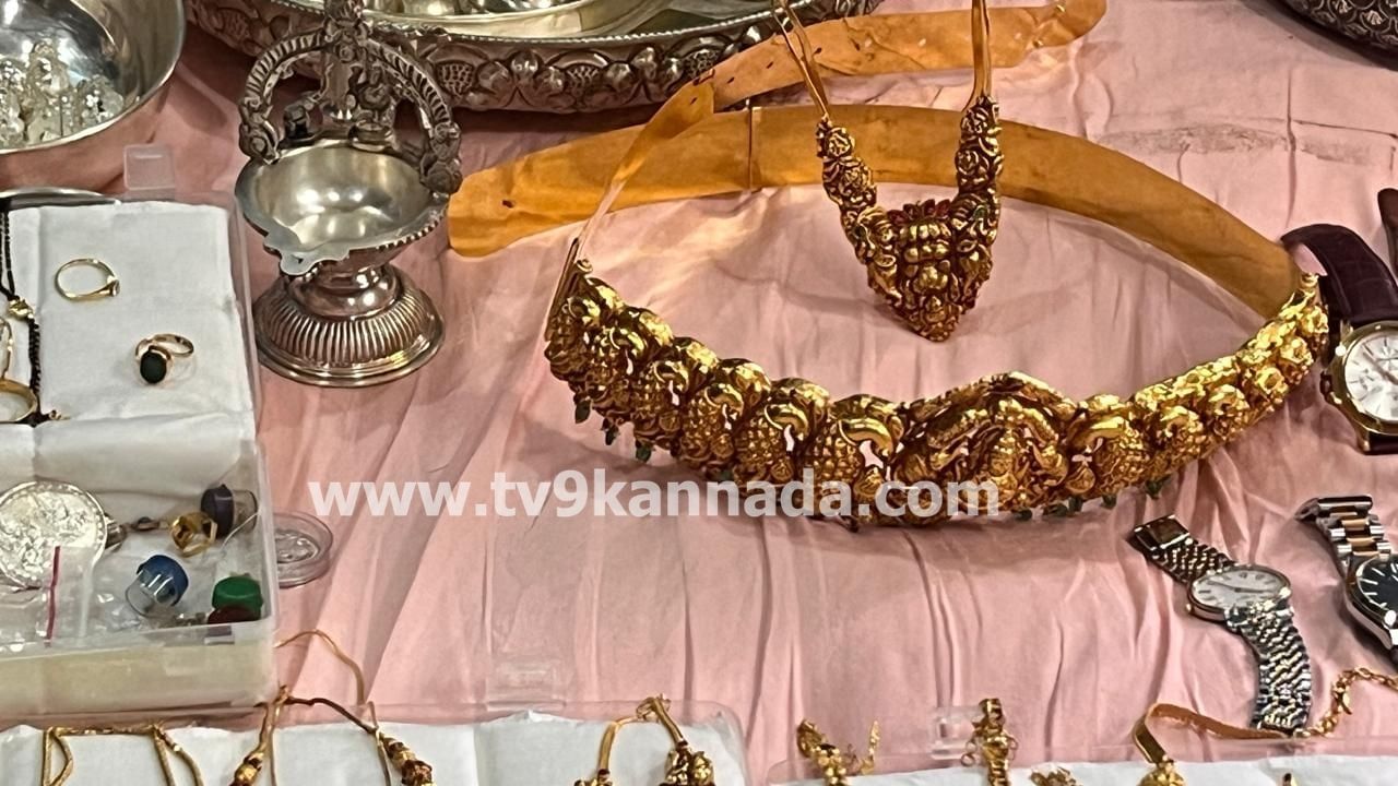 Ballari Lokayukta Raid Jwellery