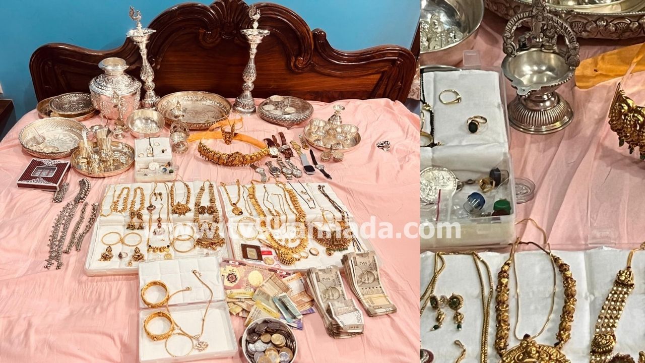 ಲೋಕಾಯುಕ್ತ ಭರ್ಜರಿ ಬೇಟೆ: ಚಿನ್ನದ ಬಿಸ್ಕತ್, ಚಿನ್ನಾಭರಣ ರಾಶಿ, ಕಂತೆ ಕಂತೆ ನಗದು, ಲಕ್ಷಾಂತರ ಮೌಲ್ಯದ ಅಕ್ರಮ ಆಸ್ತಿ ಪತ್ತೆ