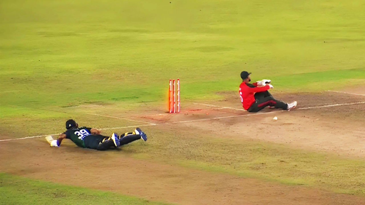 VIDEO: ಎದ್ದು ಬಿದ್ದು ಓಡಿದರೂ ರನೌಟ್ ಆದ ಪಾಕ್ ಬ್ಯಾಟರ್