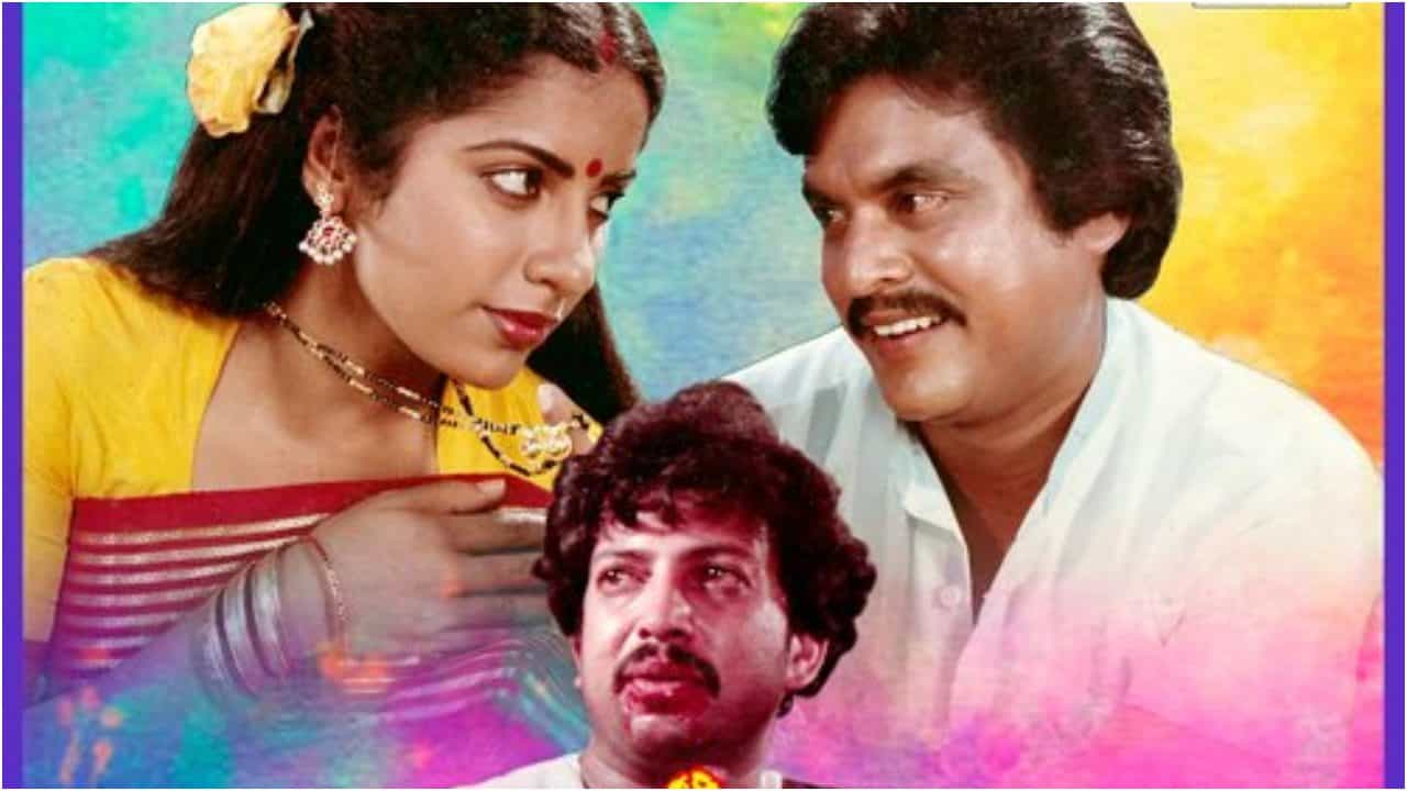 ‘ಬಂಧನ’ ಸಿನಿಮಾ ತಡೆಯಲು ಥಿಯೇಟರ್​ನಲ್ಲಿ ಬ್ಲೇಡ್ ಹೊಡೆದು, ಖಾರದ ಪುಡಿ ಎರಚಿದ್ದರು