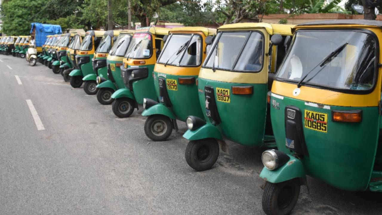 Bengaluru auto price: ಬೆಂಗಳೂರು ಜನರಿಗೆ ಮತ್ತೊಂದು ಬೆಲೆ ಏರಿಕೆ ಬಿಸಿ: ಆಟೋ ಪ್ರಯಾಣದ ದರ ಹೆಚ್ಚಳ!