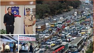 Viral: ನಿನ್ನ ಎದೆ ಚಿಕ್ಕದು, ಥೈಲ್ಯಾಂಡ್​​​​ನಲ್ಲಿ ಬಾರ್​ ಗರ್ಲ್ ಜತೆಗೆ ಭಾರತೀಯ ಯುವಕರ ಕಿರಿಕ್​​​, ಕೊನೆಗೆ ಪೊಲೀಸರ ಎಂಟ್ರಿ