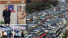 ವರ್ಷದೊಳಗೆ ಶೇ.30ರಷ್ಟು ಬೆಂಗಳೂರು ಟ್ರಾಫಿಕ್ನಿಂದ ಮುಕ್ತಿ ವರ್ಷದೊಳಗೆ ಶೇ.30ರಷ್ಟು ಬೆಂಗಳೂರು ಟ್ರಾಫಿಕ್ನಿಂದ ಮುಕ್ತಿ