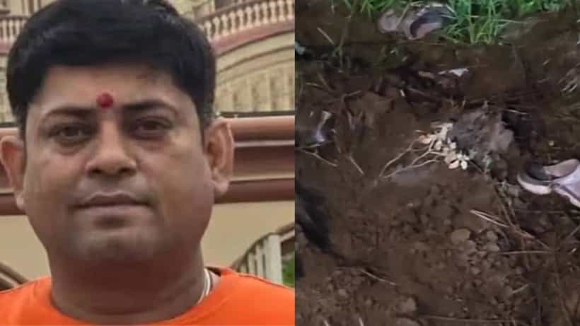 ಪಾಟ್ನಾ: ನಾಪತ್ತೆಯಾಗಿದ್ದ ಬ್ಯಾಂಕ್ ಮ್ಯಾನೇಜರ್ ಬಾವಿಯೊಳಗೆ ಶವವಾಗಿ ಪತ್ತೆ