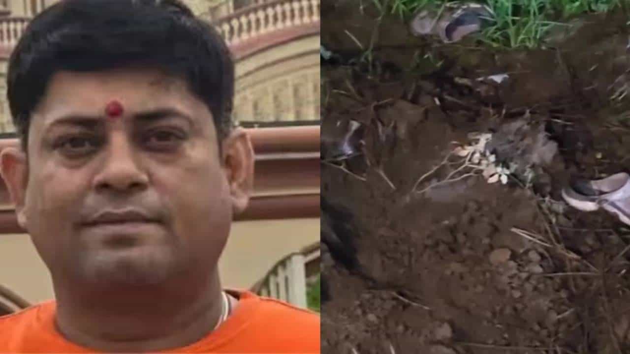 ಪಾಟ್ನಾ: ನಾಪತ್ತೆಯಾಗಿದ್ದ ಬ್ಯಾಂಕ್​ ಮ್ಯಾನೇಜರ್​ ಬಾವಿಯೊಳಗೆ ಶವವಾಗಿ ಪತ್ತೆ
