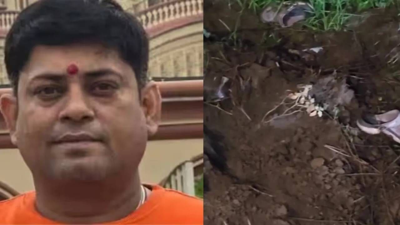 ಪಾಟ್ನಾ: ನಾಪತ್ತೆಯಾಗಿದ್ದ ಬ್ಯಾಂಕ್​ ಮ್ಯಾನೇಜರ್​ ಬಾವಿಯೊಳಗೆ ಶವವಾಗಿ ಪತ್ತೆ