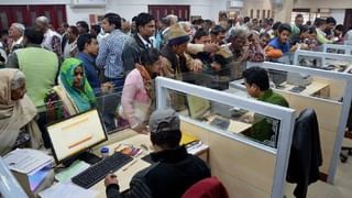 Vatican: ಬಹಳ ವರ್ಷಗಳ ಬಳಿಕ ದೊಡ್ಡ ಆದಾಯ ಗಳಿಸಿದ ವ್ಯಾಟಿಕನ್