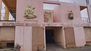 ಕೂಡಲಸಂಗಮ ಪಂಚಮಸಾಲಿ ಪೀಠಕ್ಕೆ ಬೀಗ: ಸಿಎಂ ವಿರುದ್ಧ ಆ ಹೇಳಿಕೆಯೇ ಮುಳುವಾಯ್ತು ಎಂದ ಸ್ವಾಮೀಜಿ