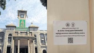 ಮಹಿಳೆಯರೇ ಎಚ್ಚರ: ಹೃದಯಘಾತಕ್ಕೆ ಕಾರಣವಾಗುತ್ತಿವೆ ಗರ್ಭ ನಿರೋಧಕ ಮಾತ್ರೆ