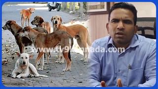 Bengaluru ED Raid: ಕಾಂಗ್ರೆಸ್ ಶಾಸಕ ಸುಬ್ಬಾರೆಡ್ಡಿ ಮನೆಗಳು ಸೇರಿ ಬೆಂಗಳೂರಿನ 5 ಕಡೆ ಇಡಿ ದಾಳಿ