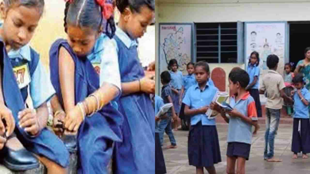 ಬಿಬಿಎಂಪಿ ಶಾಲಾ ಮಕ್ಕಳಿಗೆ ಇನ್ನೂವರೆಗೂ ವಿತರಣೆಯಾಗದ ಶೂ, ಸಮವಸ್ತ್ರ: ಕಾರಣ ರಿವೀಲ್