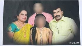 ಬೆಂಗಳೂರಿನಲ್ಲಿ ಚೀಟಿ ಪಂಗನಾಮ: 40 ಕೋಟಿ ರೂ.ನೊಂದಿಗೆ ದಂಪತಿ ಎಸ್ಕೇಪ್‌
