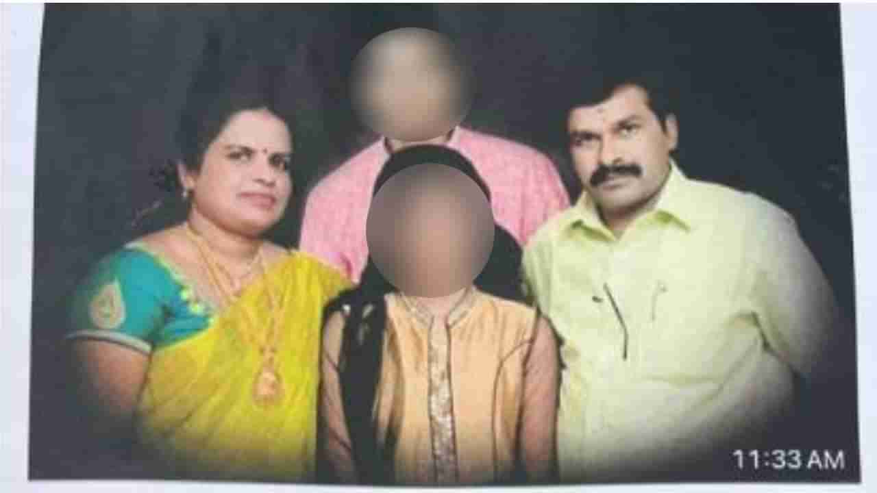 ಬೆಂಗಳೂರಿನಲ್ಲಿ ಮತ್ತೊಂದು ಚೀಟಿ ಪಂಗನಾಮ: ಬರೋಬ್ಬರಿ 40 ಕೋಟಿ ರೂ.ನೊಂದಿಗೆ ದಂಪತಿ ಎಸ್ಕೇಪ್