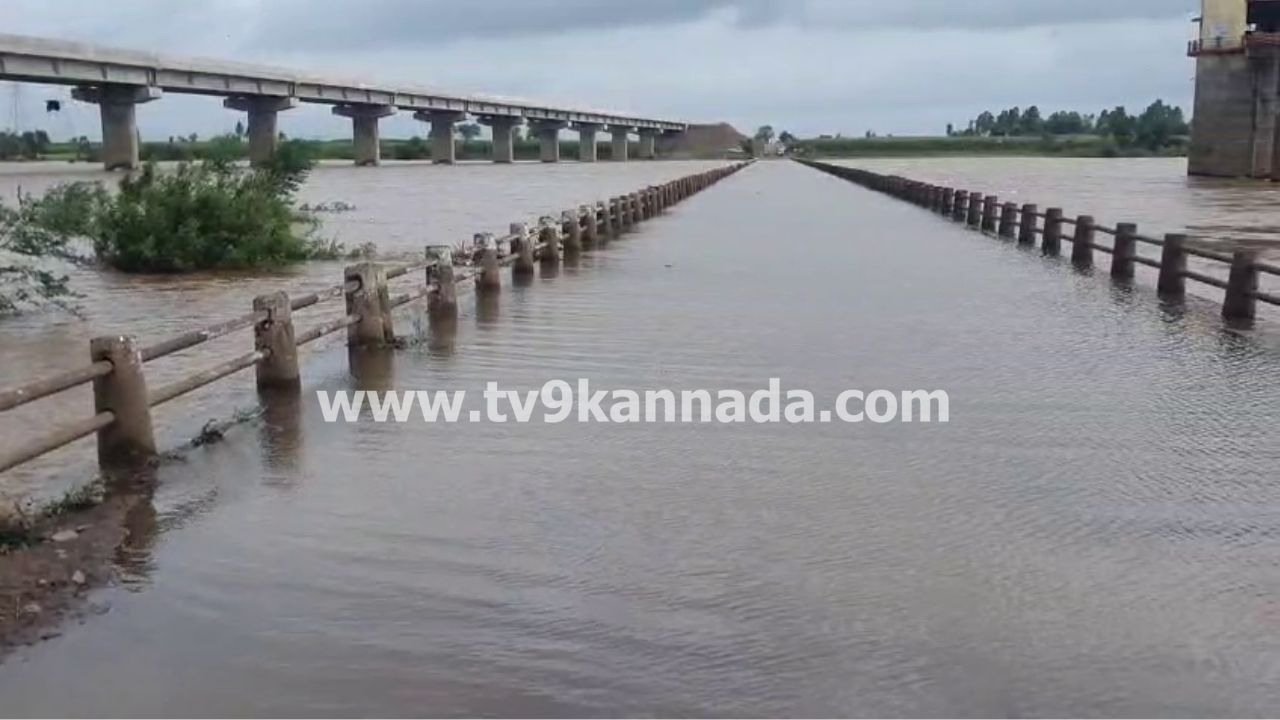 ಕರ್ನಾಟಕದ ಜನತೆಗೆ ಗುಡ್ ನ್ಯೂಸ್: ಮುಂದಿನ ಬೇಸಿಗೆಯಲ್ಲಿ ಕುಡಿಯುವ ನೀರಿಗೆ ಸಮಸ್ಯೆ ಆಗಲ್ಲ ಎಂದ ತಜ್ಞರು