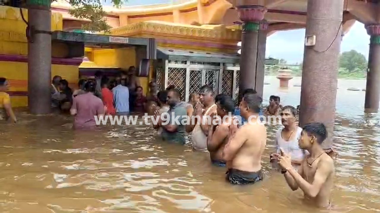 Belagavi Datta Mandir