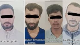 ಬೆಳಗಾವಿಯಲ್ಲಿ ಹೆರಾಯಿನ್ ಮಾರಾಟ ಮಾಡುತ್ತಿದ್ದ ನಾಲ್ವರ ಬಂಧನ