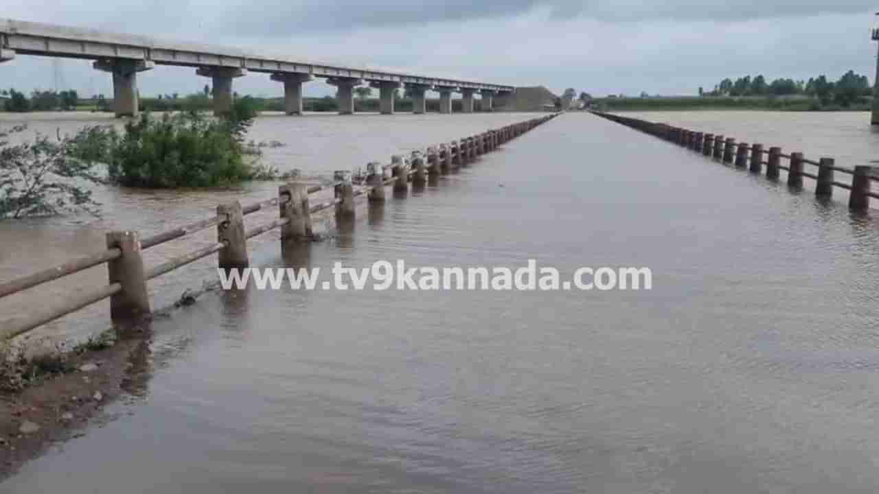 ಮಹಾ ಮಳೆಗೆ ಬೆಳಗಾವಿಯಲ್ಲಿ ಸಾಲು ಅವಾಂತರ: ಪಂಚಗಂಗಾ, ದೂಧಗಂಗಾ, ಕೃಷ್ಣಾ ನದಿ ಪ್ರವಾಹದಿಂದ ಕಂಗೆಟ್ಟ ಜನ