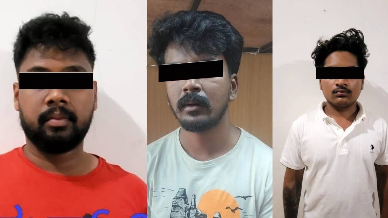 ಲವರ್ಸ್​ ಜೊತೆ ಗೋವಾಕ್ಕೆ ಹೋಗಲು ಹಣ ಇಲ್ಲದೆ ಕಳ್ಳತನದ ಹಾದಿ ಹಿಡಿದ ವಿದ್ಯಾರ್ಥಿಗಳು