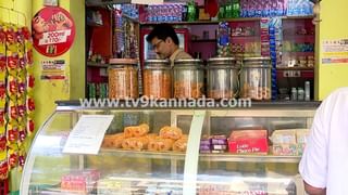 Karnataka Rains: ಕರ್ನಾಟಕದಾದ್ಯಂತ ಮಳೆ ಅಬ್ಬರಕ್ಕೆ ಒಂದೇ ದಿನ ಐವರು ಸಾವು, ಹಲವೆಡೆ ಭೂಕುಸಿತ